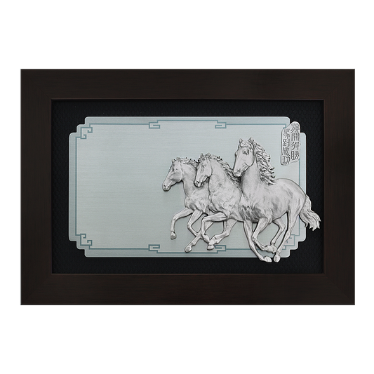 Auspicious Plaque - Horses (Success)